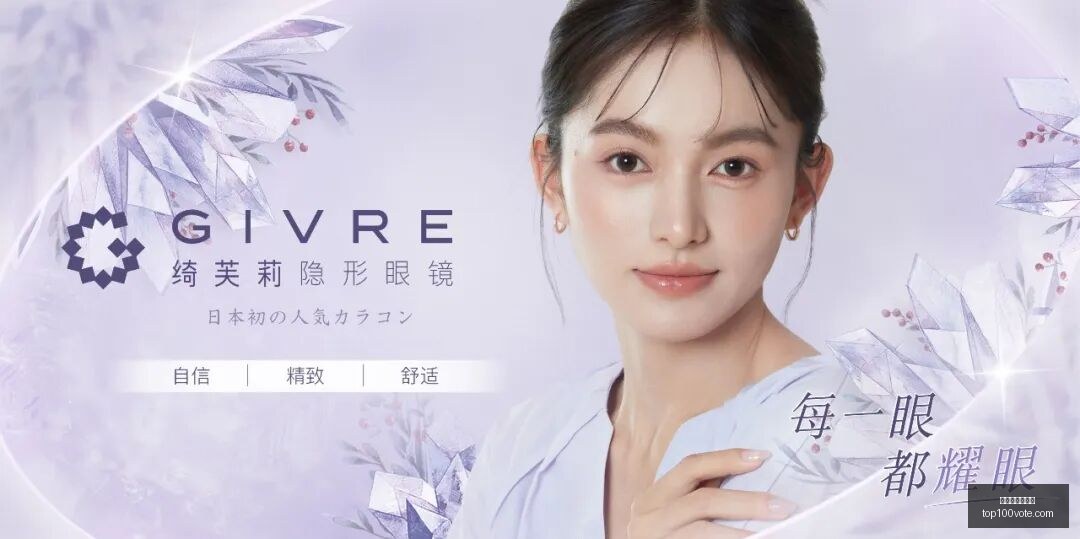 阳江火车站,旅客误拦车,门事件官方,世界杯下注平台官网,世界杯下注平台App,世界杯下注平台下载,世界杯下注平台登录,世界杯下注平台