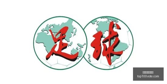 英格兰新星,期待崛起,世界杯新希,世界杯下注平台官网,世界杯下注平台App,世界杯下注平台下载,世界杯下注平台登录,世界杯下注平台
