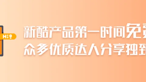 春季赛激战正酣，谁能问鼎冠军